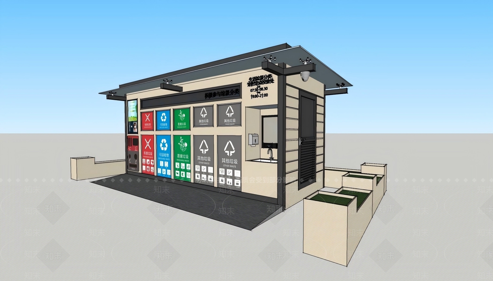 现代小公建SU模型下载【ID:1178326370】