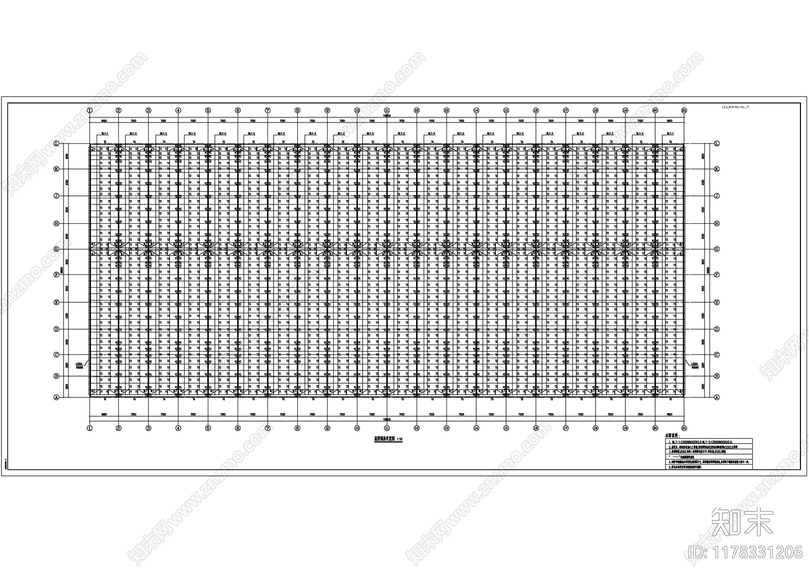 钢结构cad施工图下载【ID:1178331206】