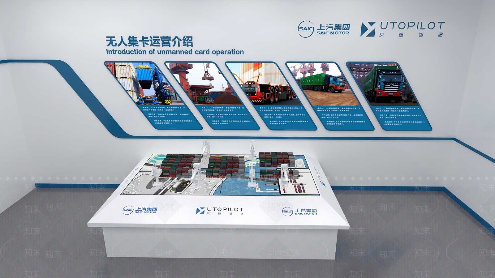 现代新中式博物馆3D模型下载【ID:1178331704】