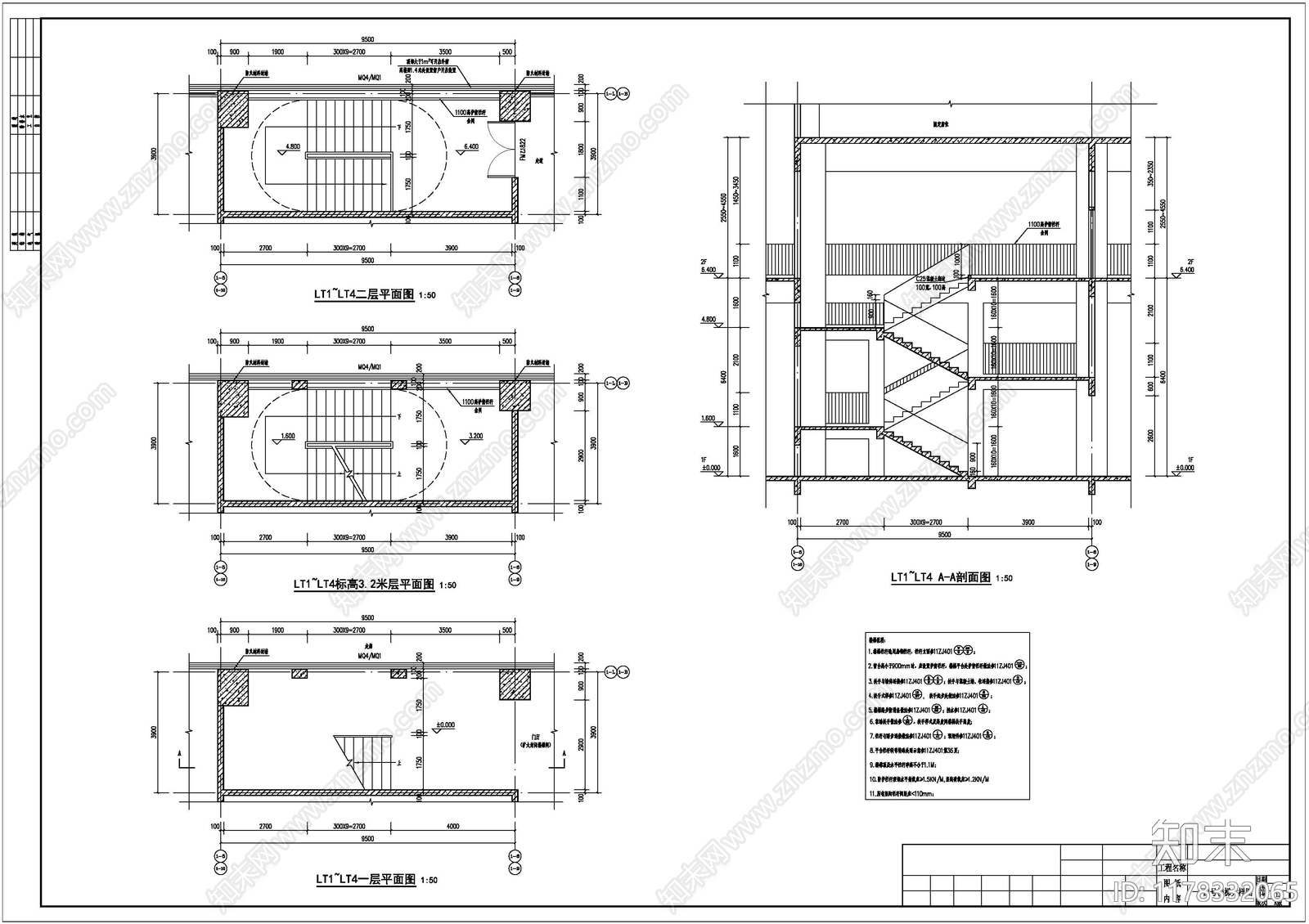 现代体育馆建筑施工图下载【ID:1178332065】