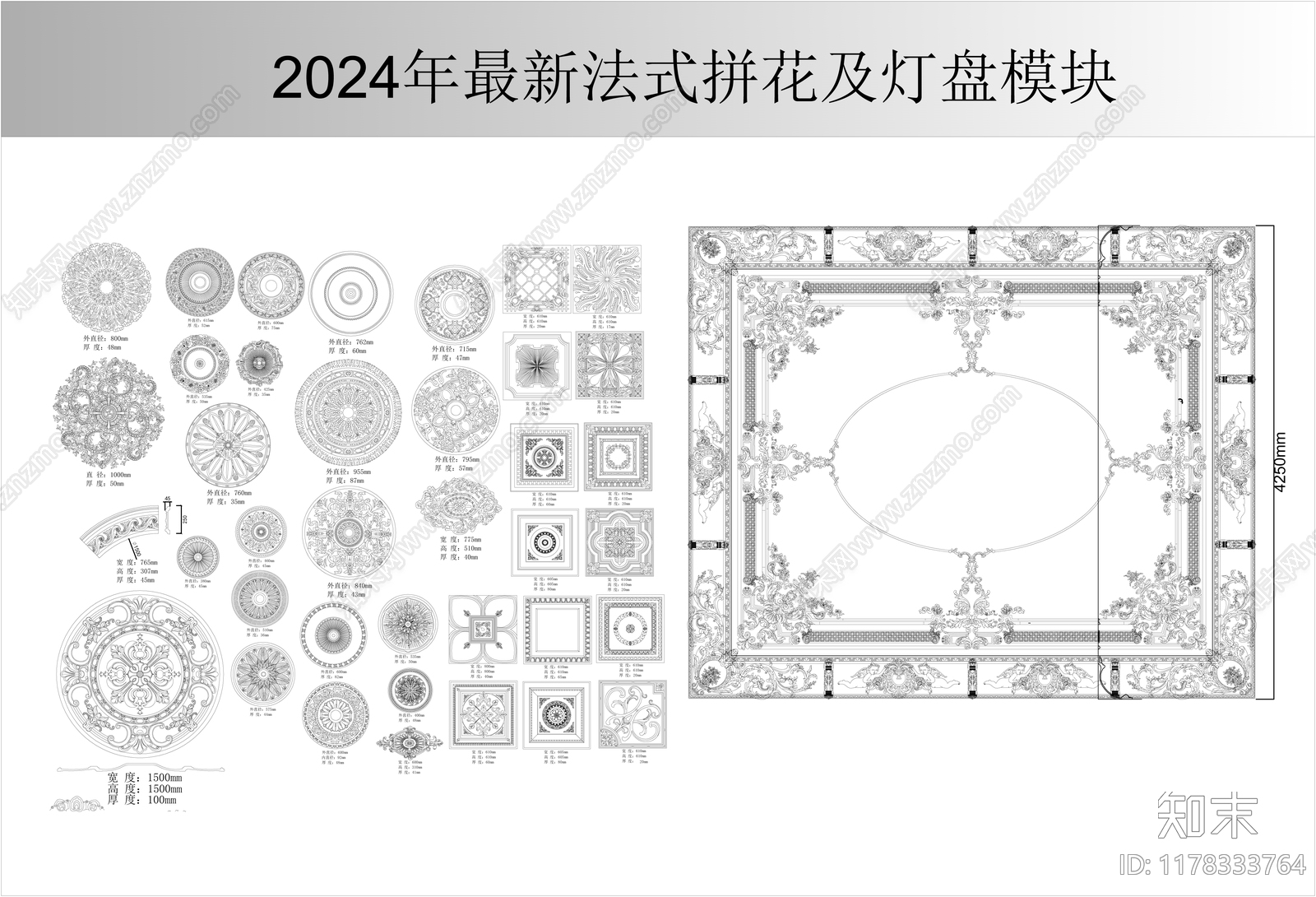 线条cad施工图下载【ID:1178333764】