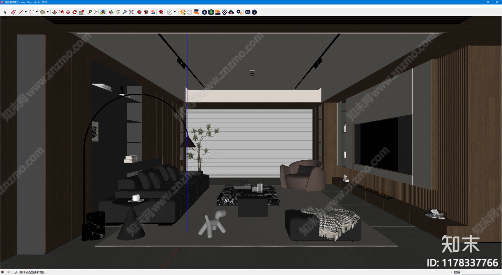 现代意式家居客厅SU模型下载【ID:1178337766】