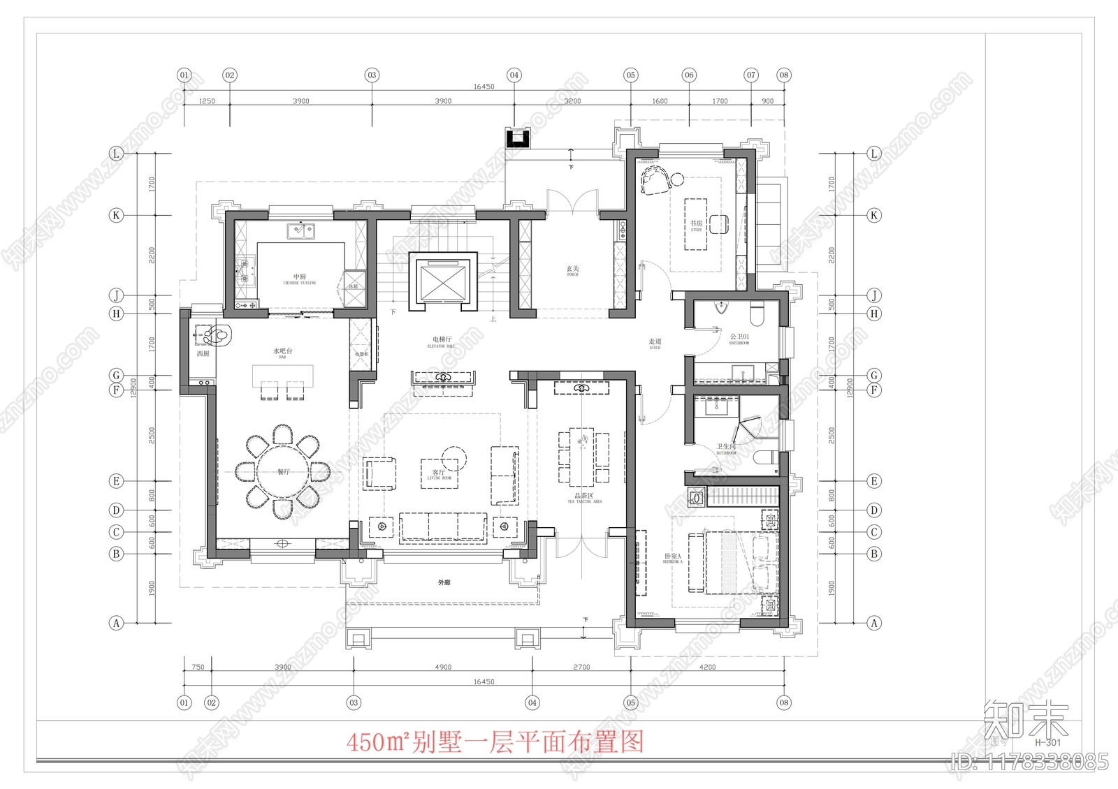 现代别墅建筑施工图下载【ID:1178338085】