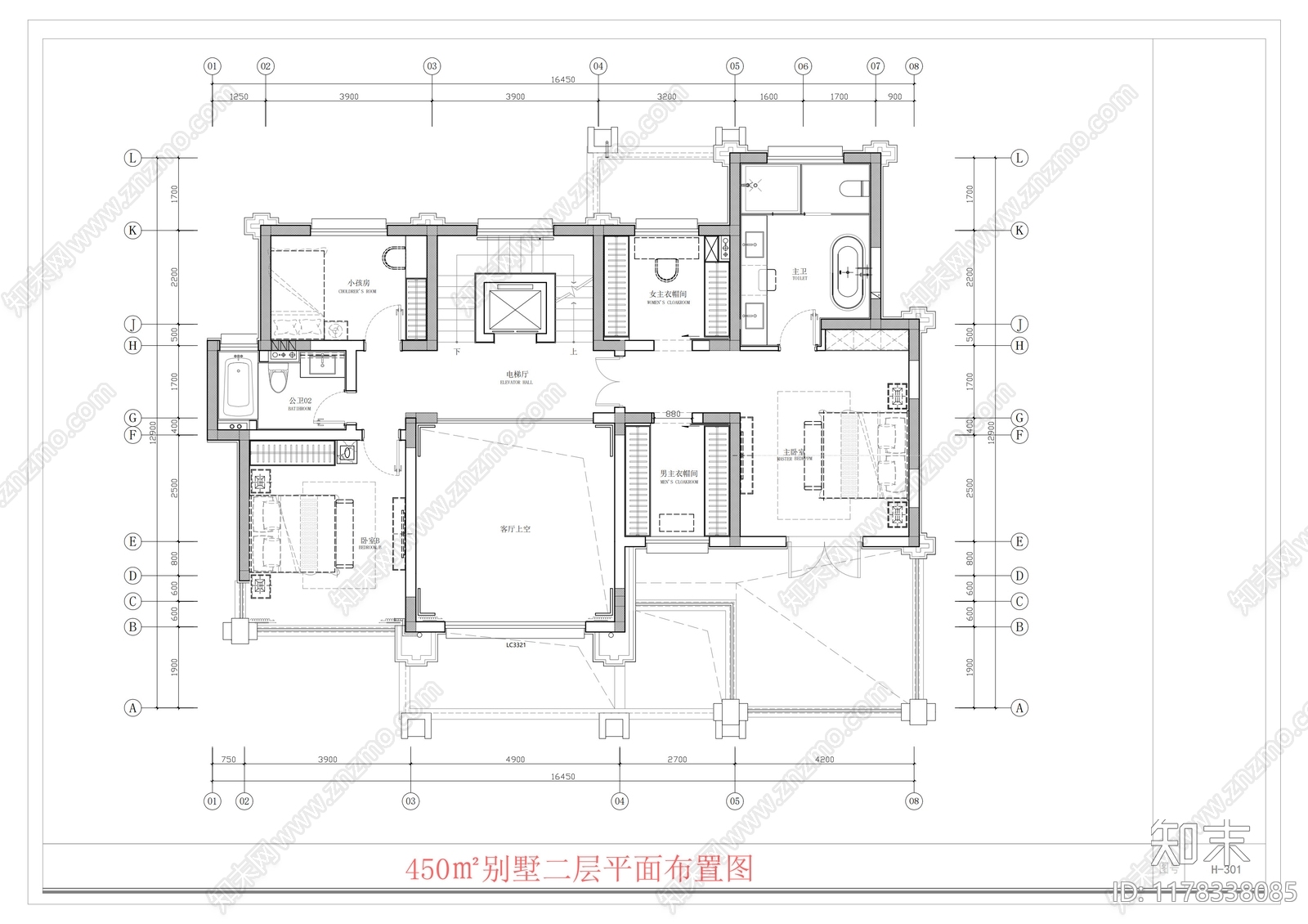 现代别墅建筑施工图下载【ID:1178338085】