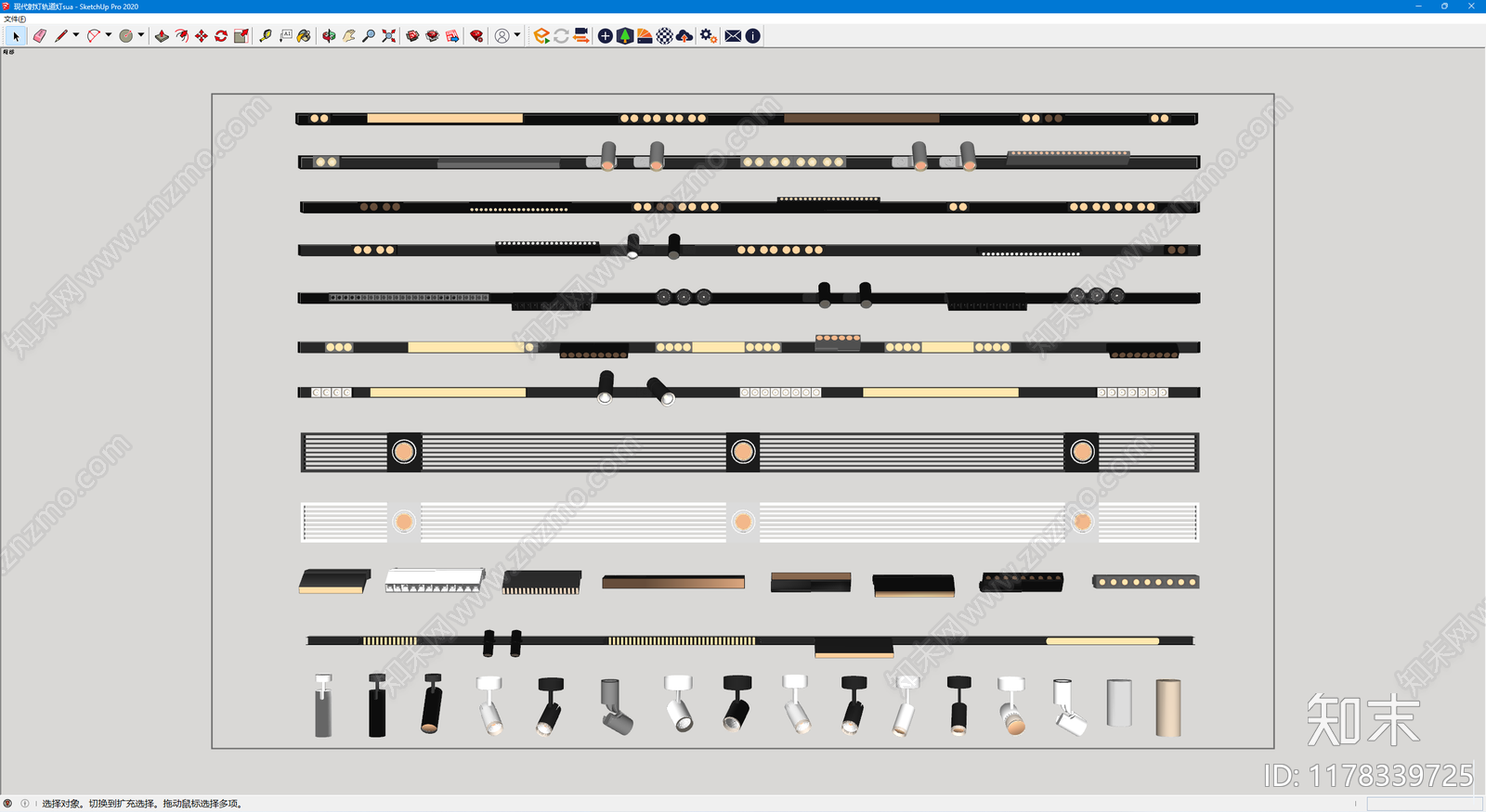 现代灯具组合SU模型下载【ID:1178339725】