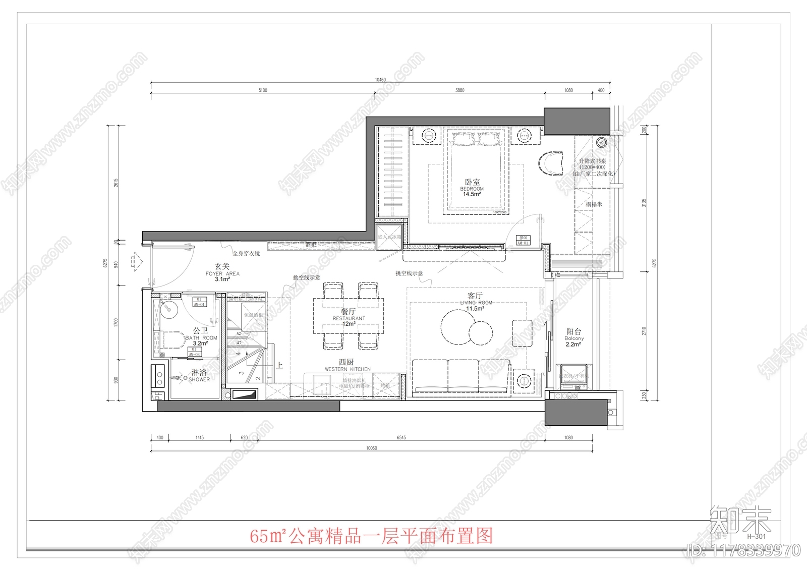 建筑平面图施工图下载【ID:1178339970】