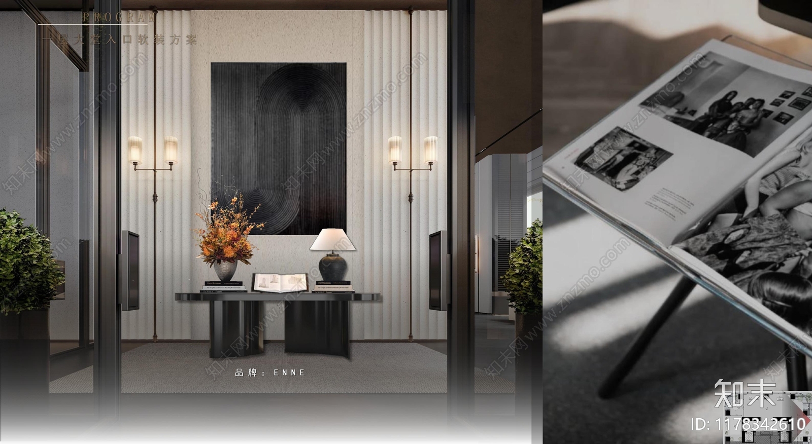 现代轻奢其他公共空间软装下载【ID:1178342610】