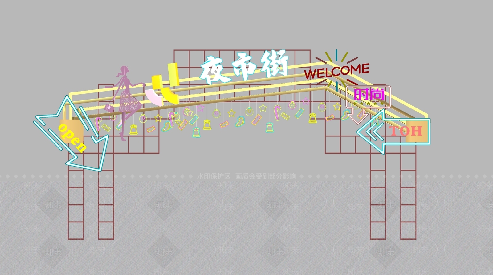现代门头SU模型下载【ID:1178355075】