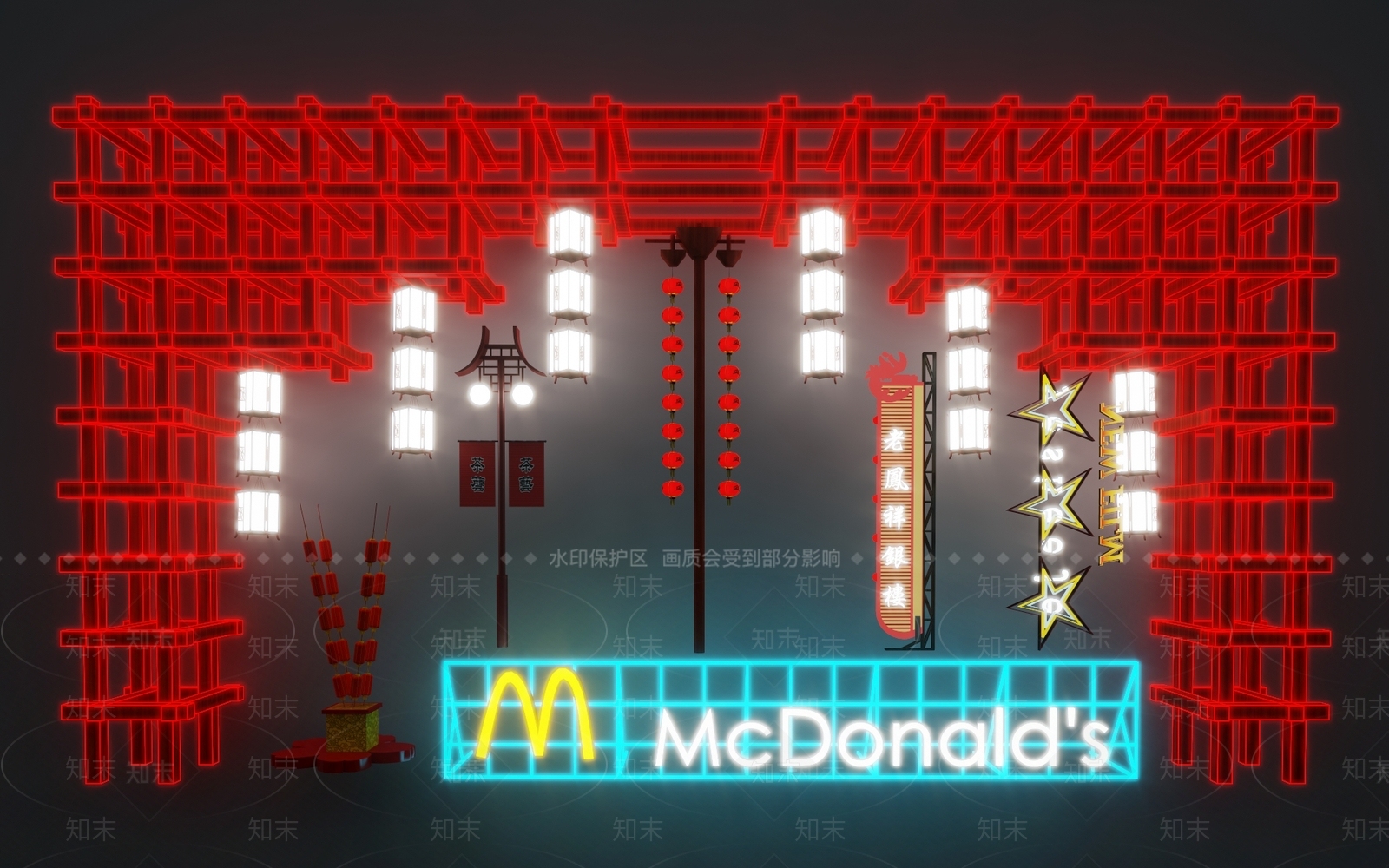 现代广告牌SU模型下载【ID:1178356764】