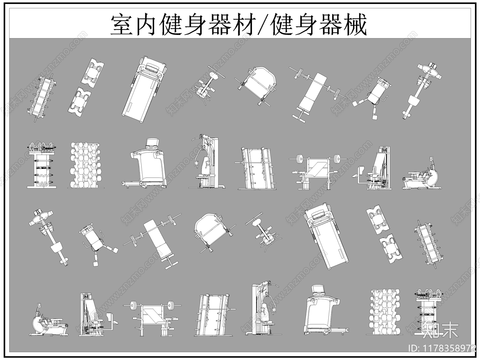 现代运动器材施工图下载【ID:1178358972】