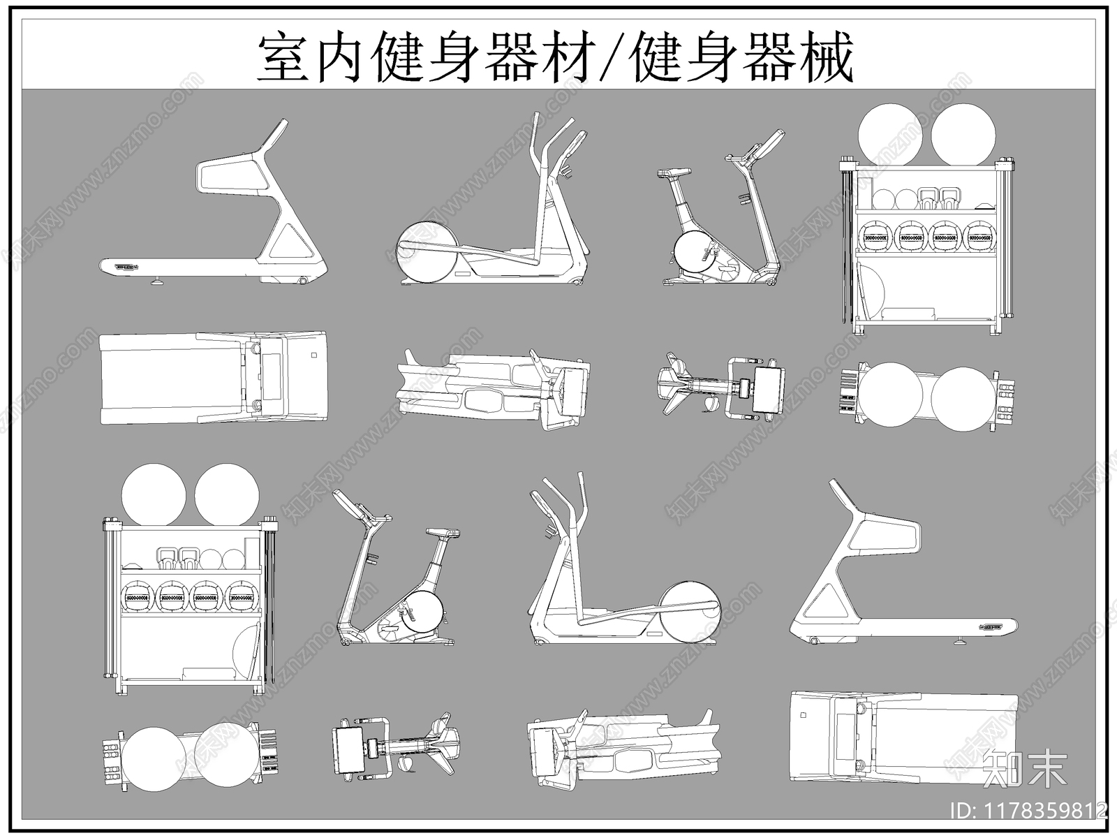 现代运动器材施工图下载【ID:1178359812】