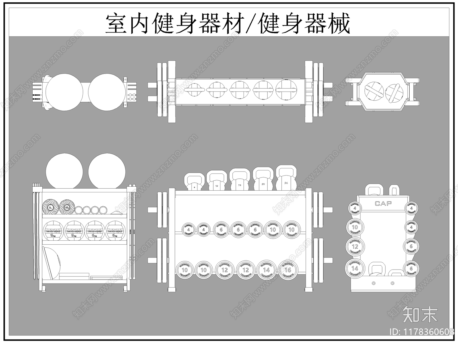 现代运动器材施工图下载【ID:1178360608】