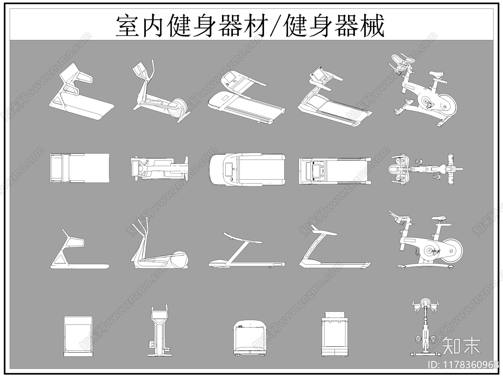 现代运动器材施工图下载【ID:1178360968】