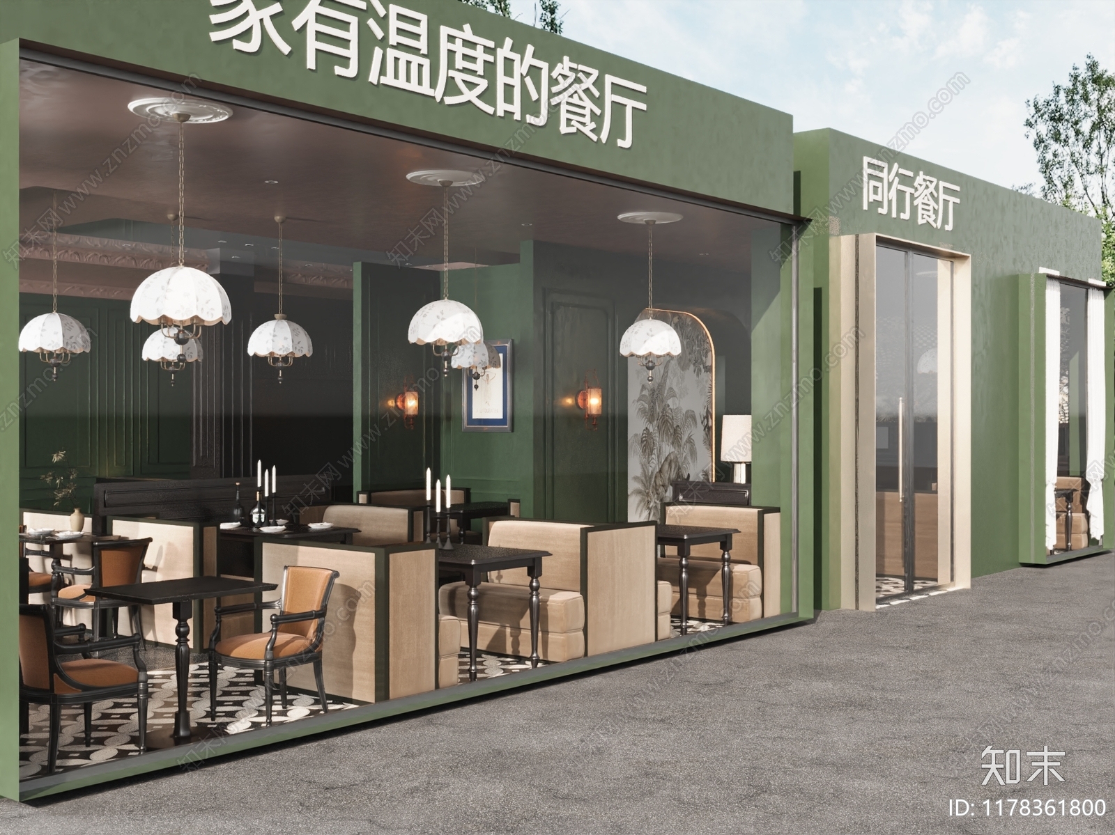 美式烧烤店3D模型下载【ID:1178361800】