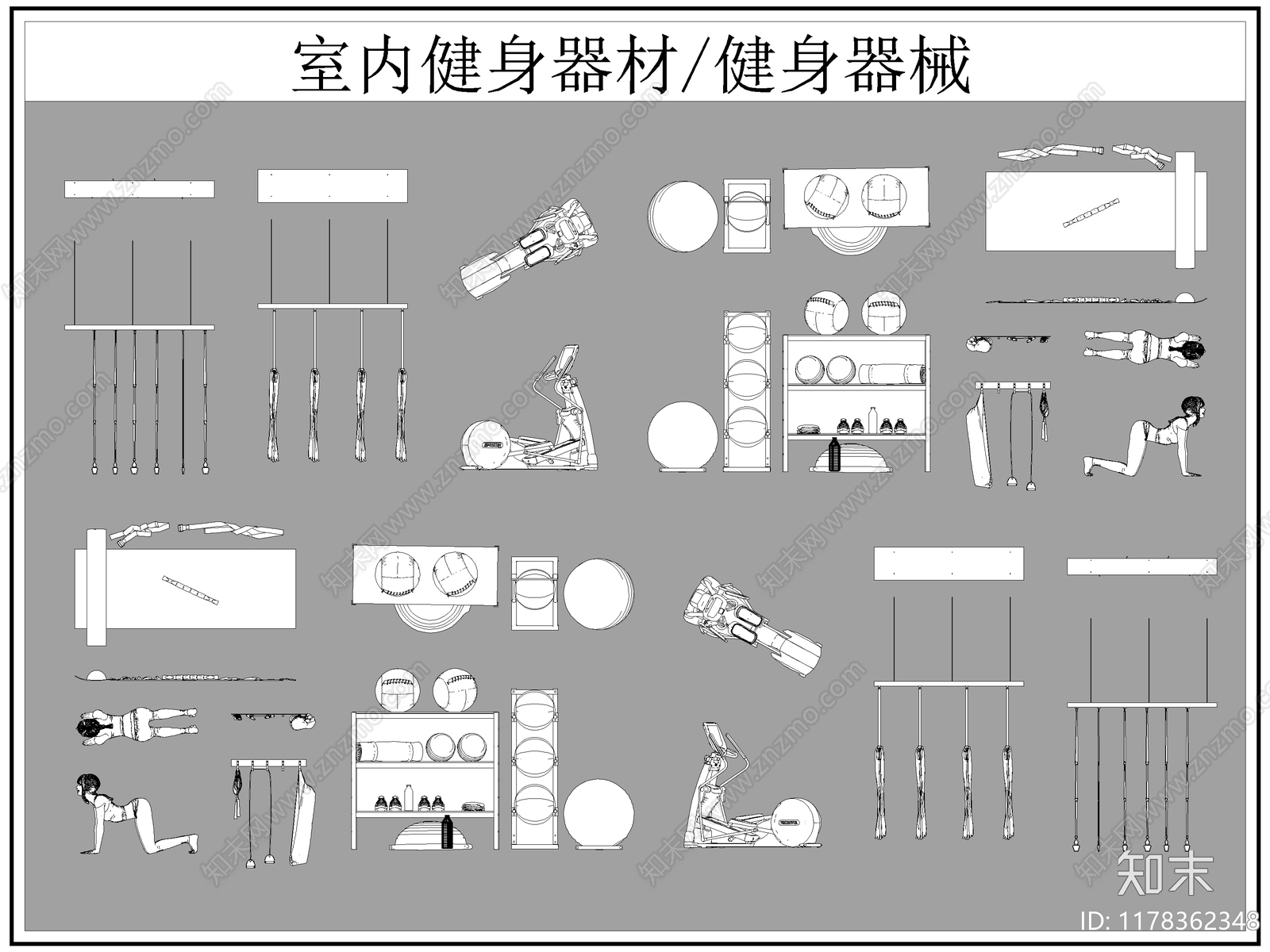 现代运动器材施工图下载【ID:1178362348】