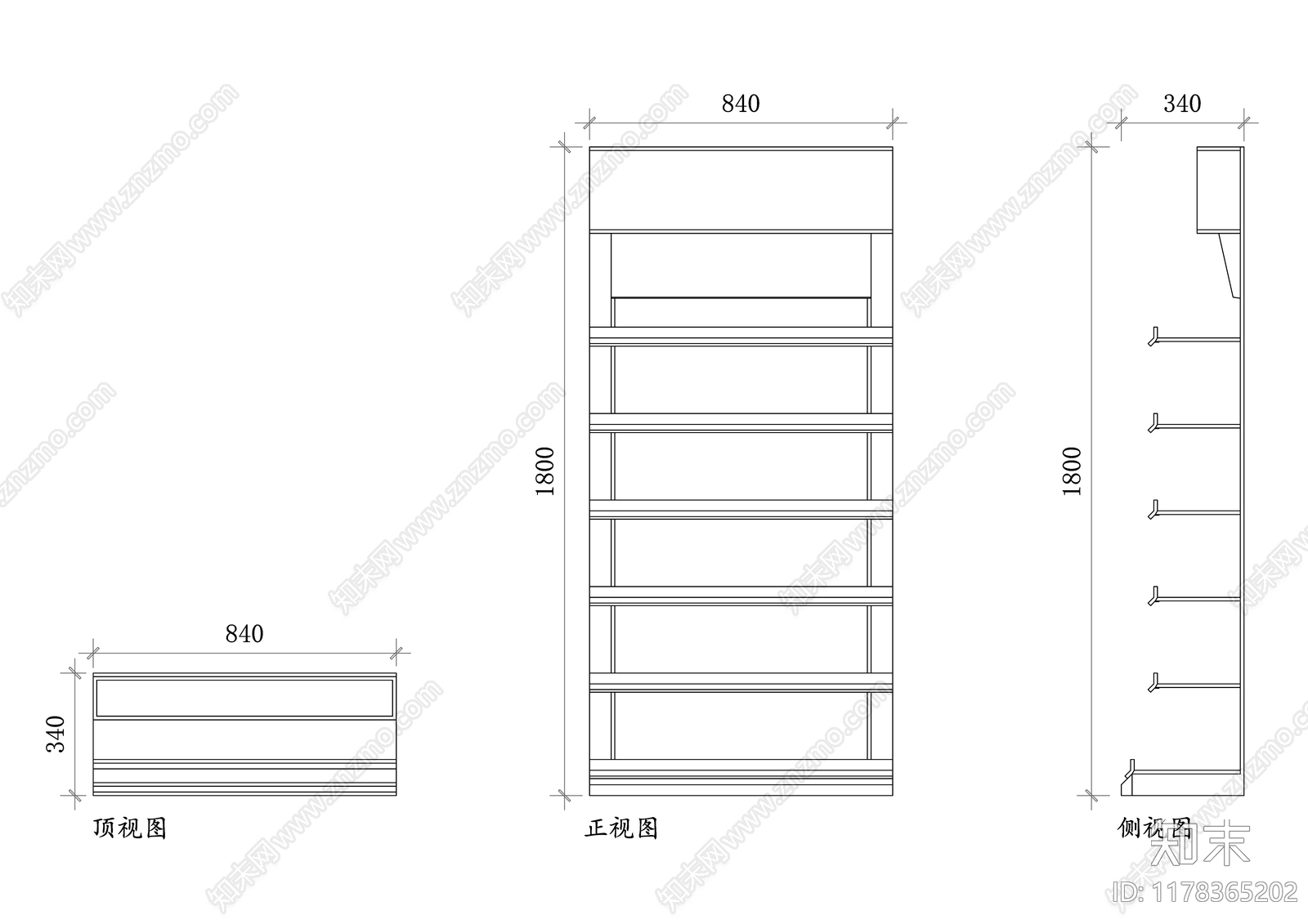 钢结构施工图下载【ID:1178365202】