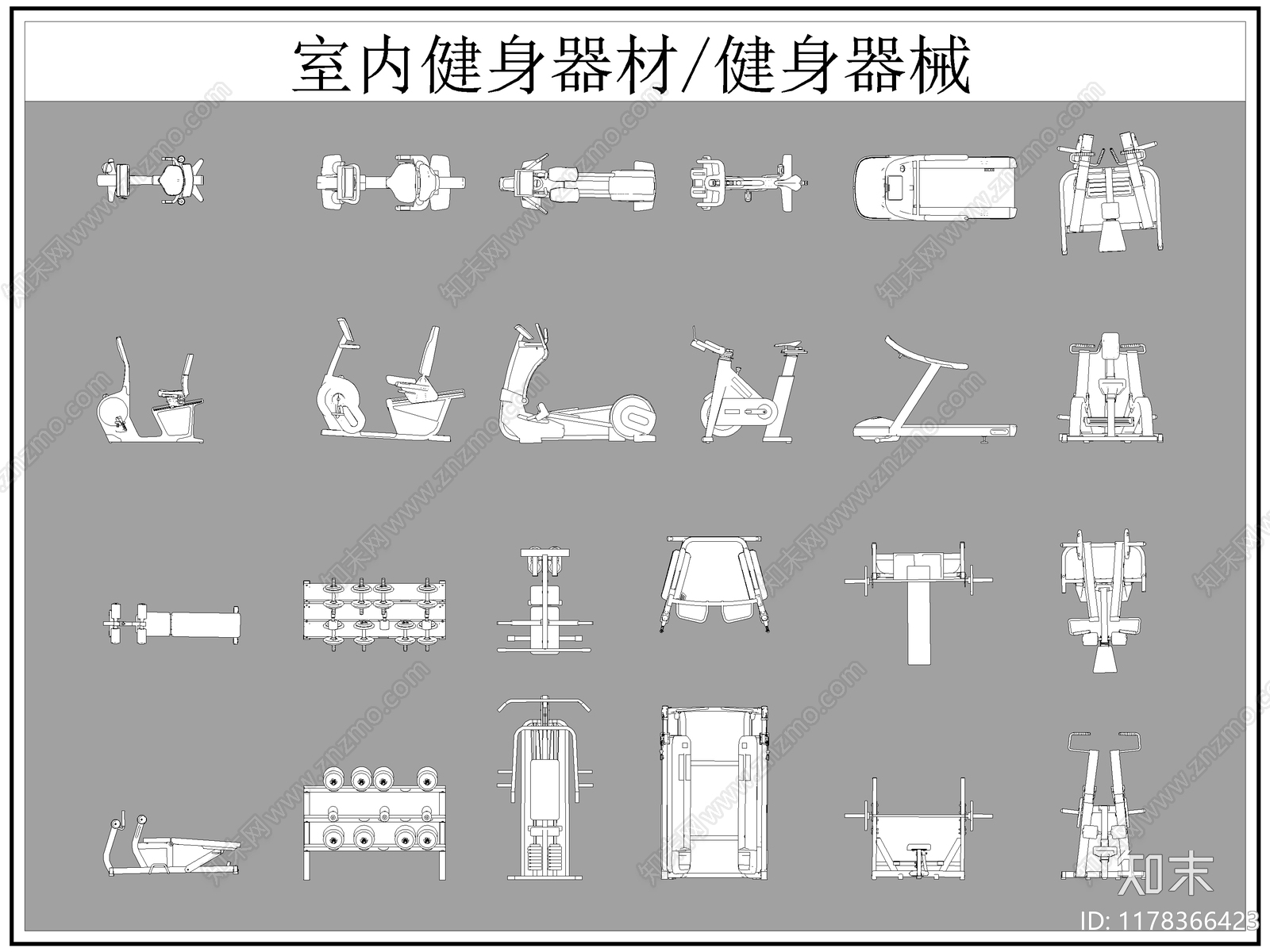 现代运动器材施工图下载【ID:1178366423】