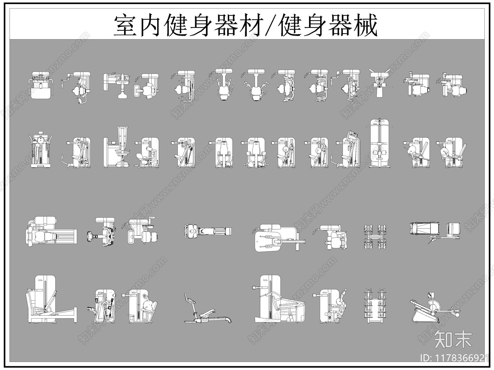 现代运动器材施工图下载【ID:1178366921】