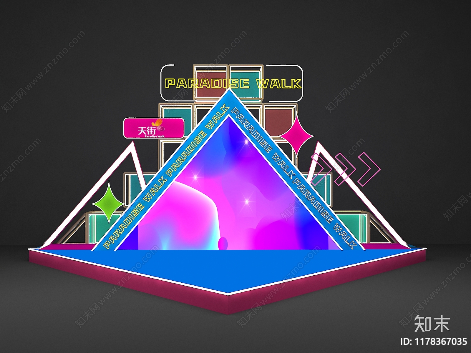 现代舞台3D模型下载【ID:1178367035】