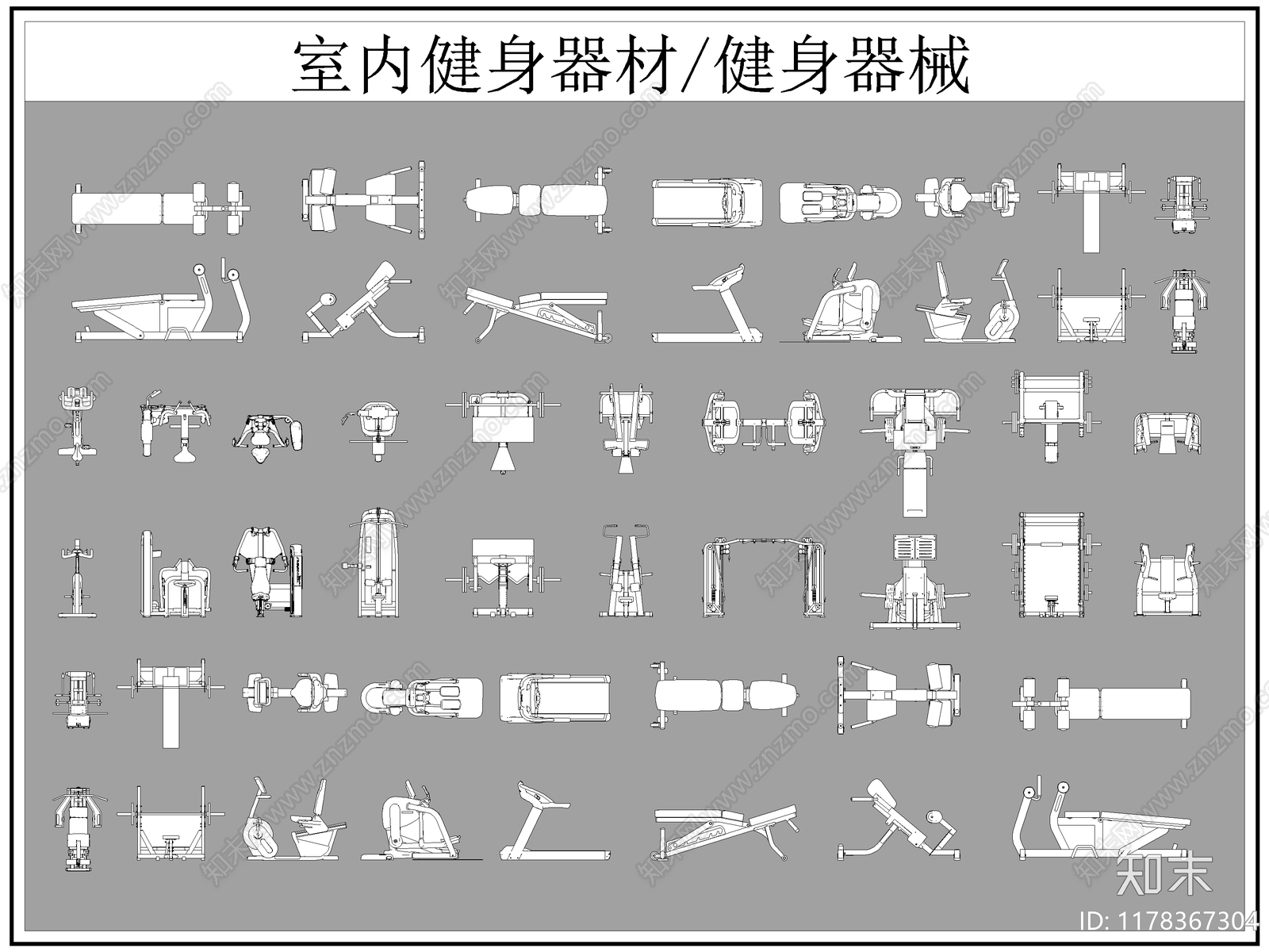 现代运动器材施工图下载【ID:1178367304】