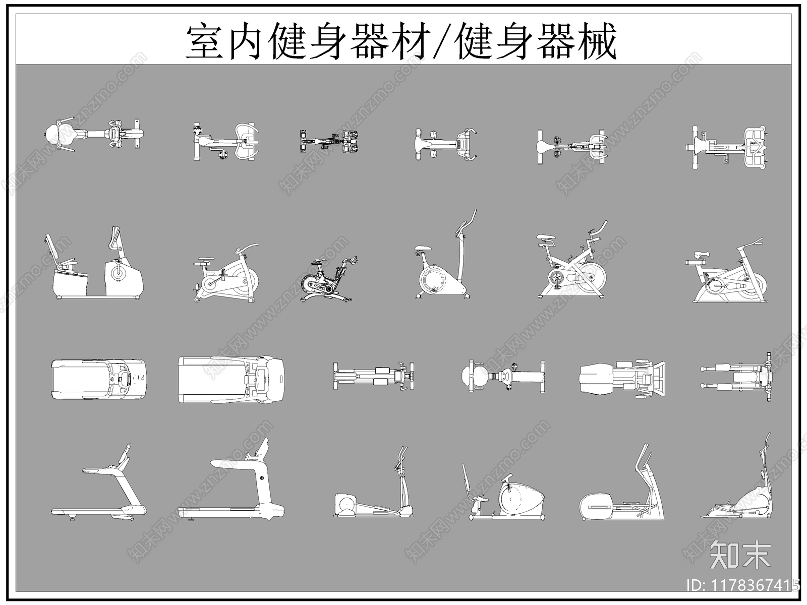 现代运动器材施工图下载【ID:1178367415】