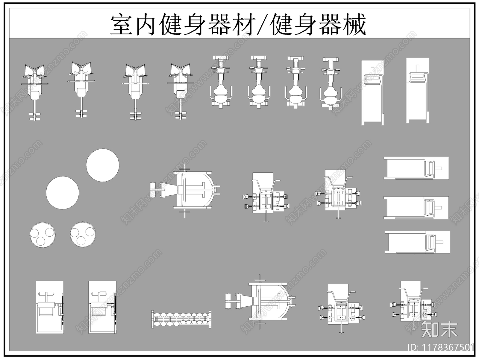 现代运动器材施工图下载【ID:1178367501】