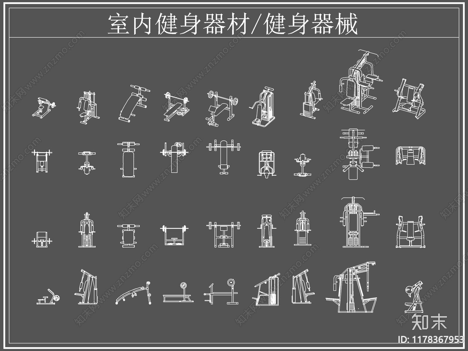 现代运动器材施工图下载【ID:1178367953】