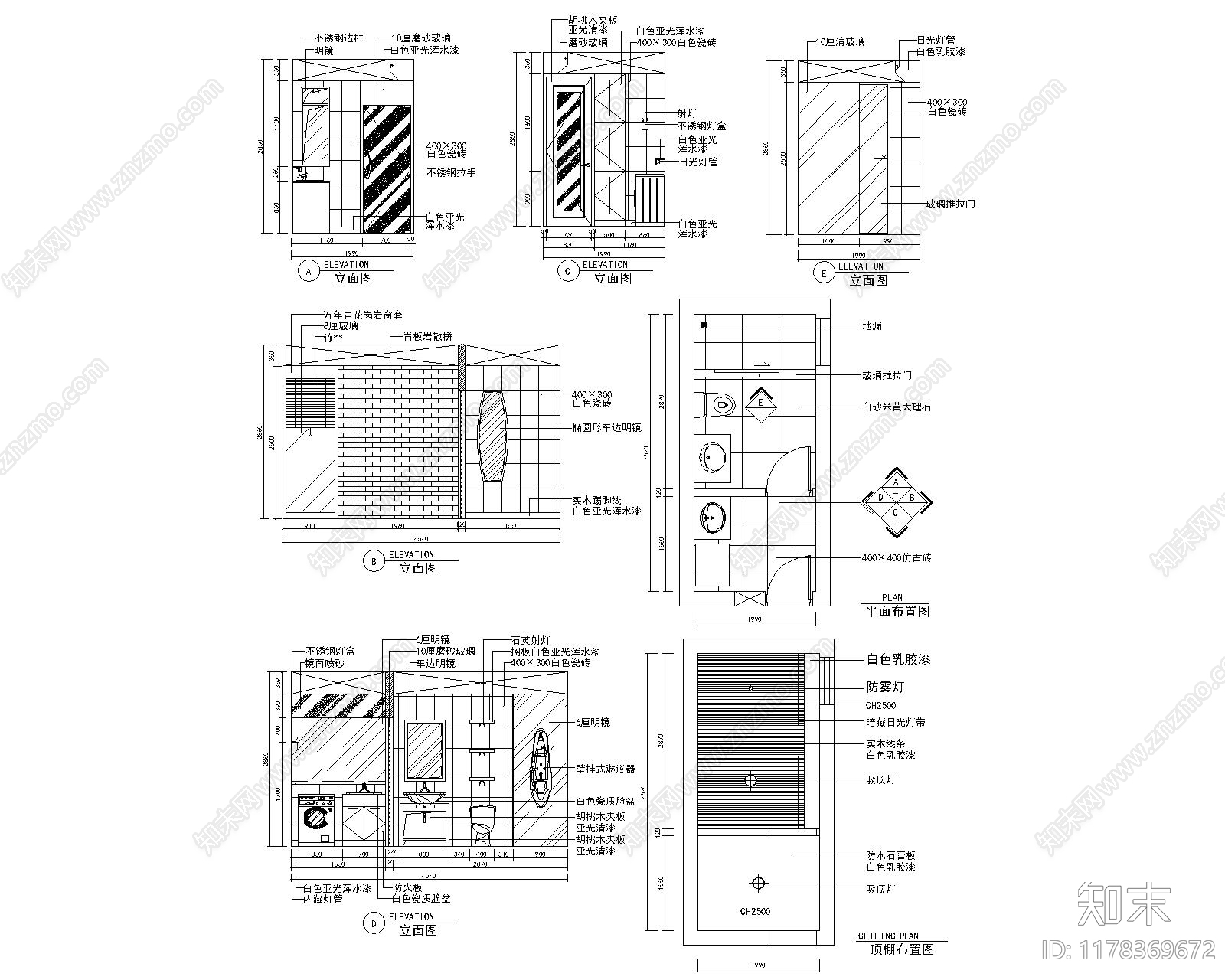 现代其他节点详图cad施工图下载【ID:1178369672】