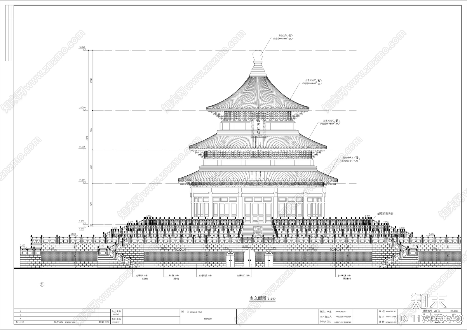 中式古建施工图下载【ID:1178370750】