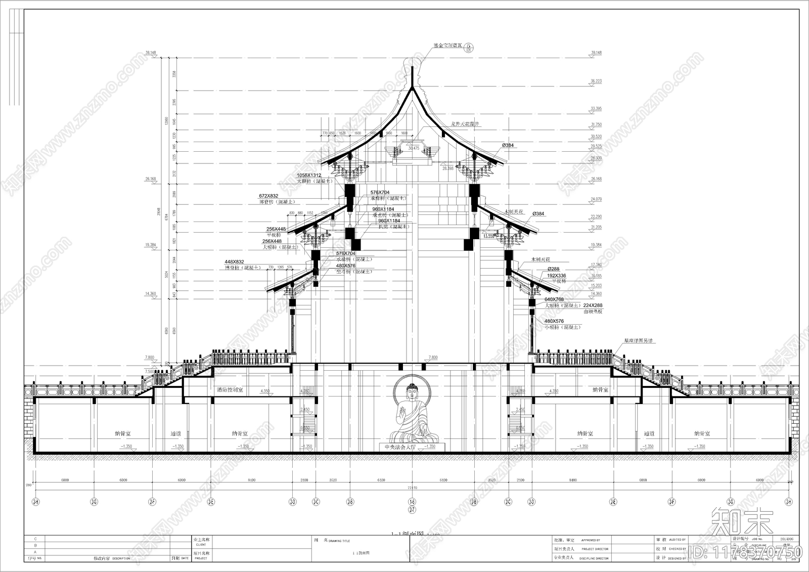 中式古建施工图下载【ID:1178370750】