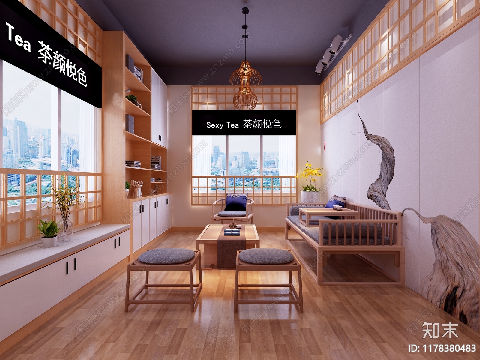 新中式茶餐厅3D模型下载【ID:1178380483】