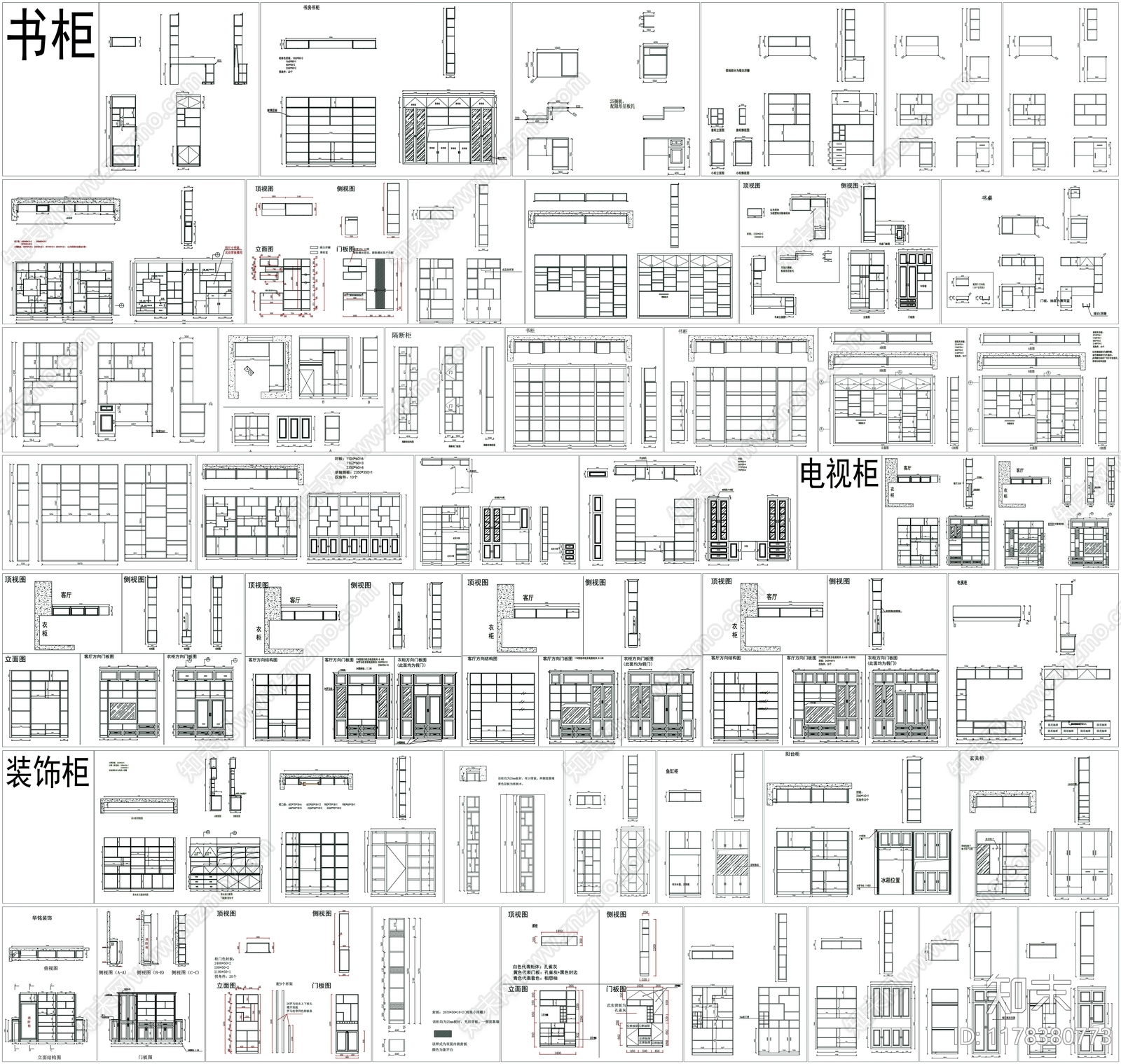 现代综合家具图库cad施工图下载【ID:1178380773】