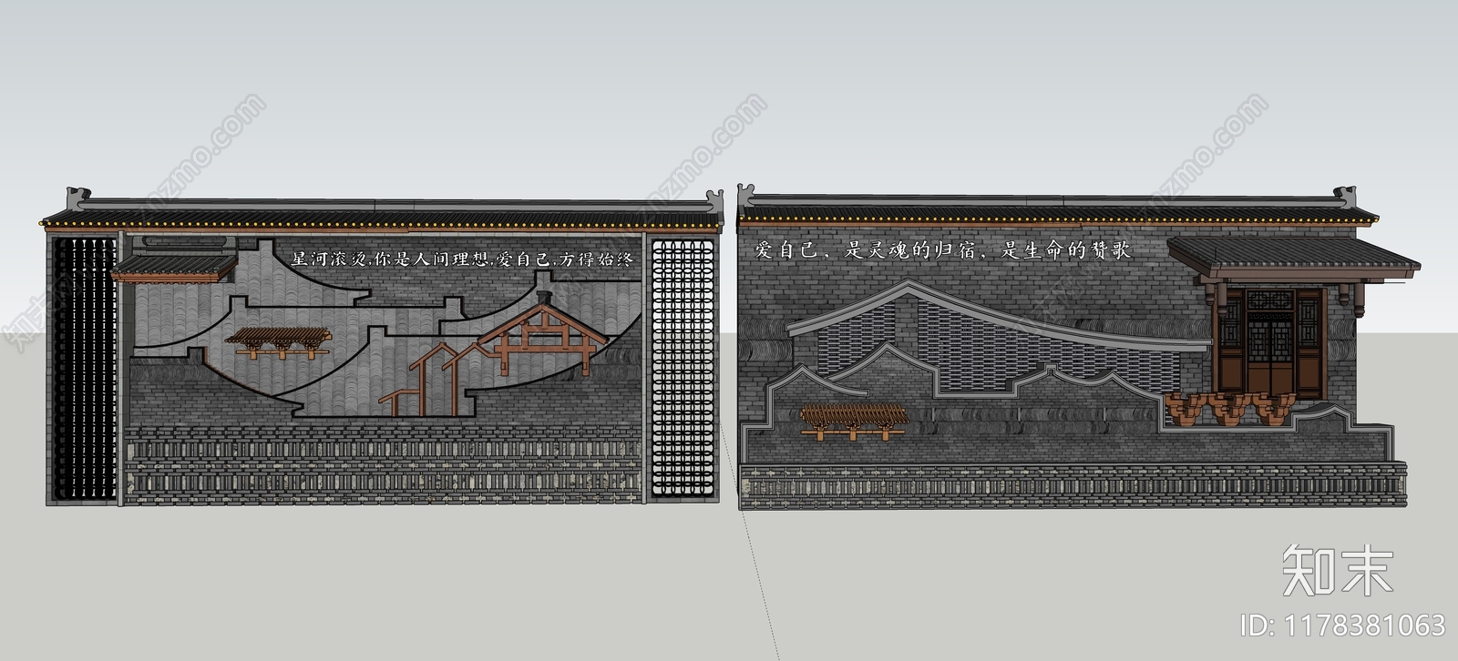 现代新中式背景墙SU模型下载【ID:1178381063】