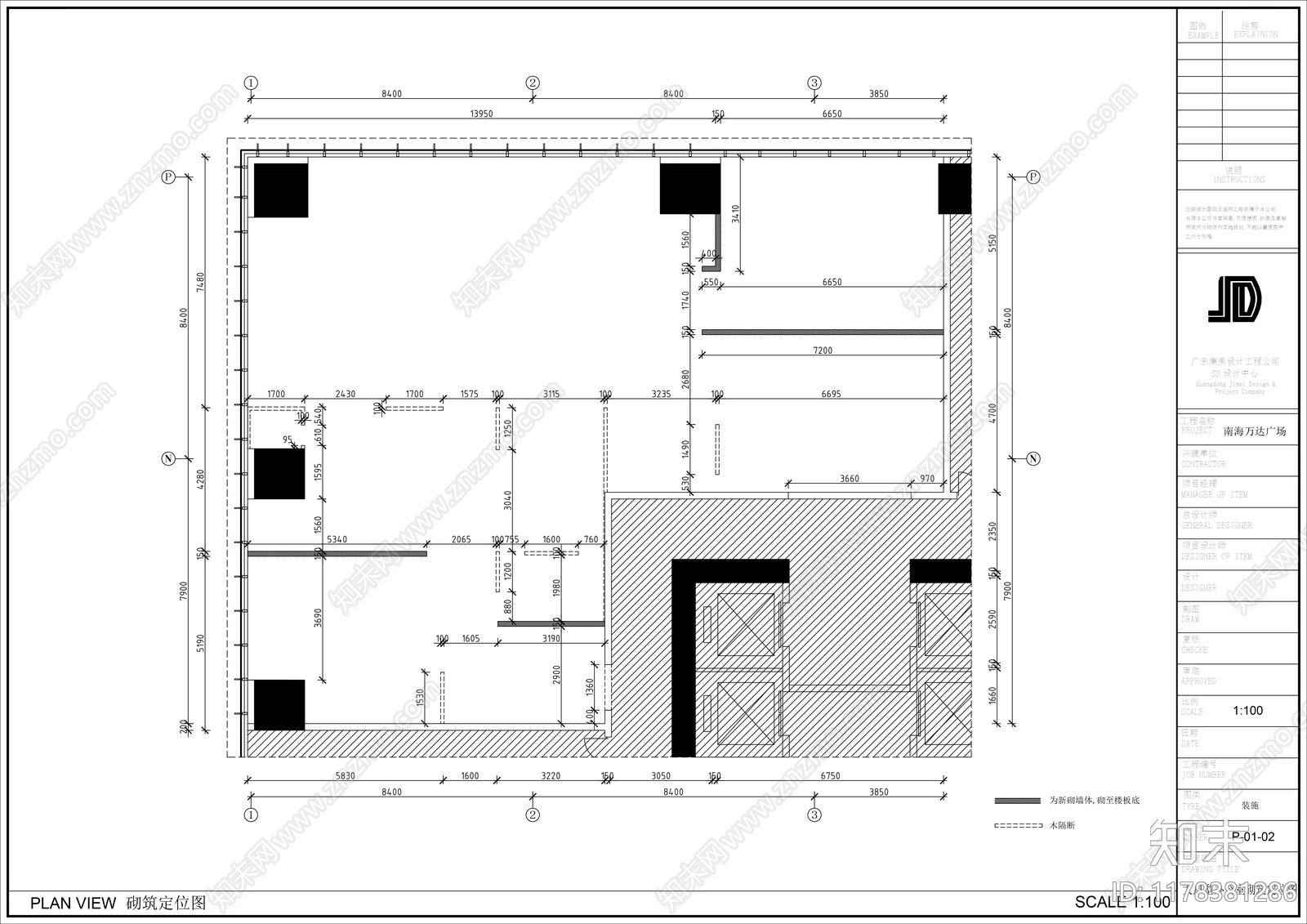 现代整体办公空间cad施工图下载【ID:1178381286】