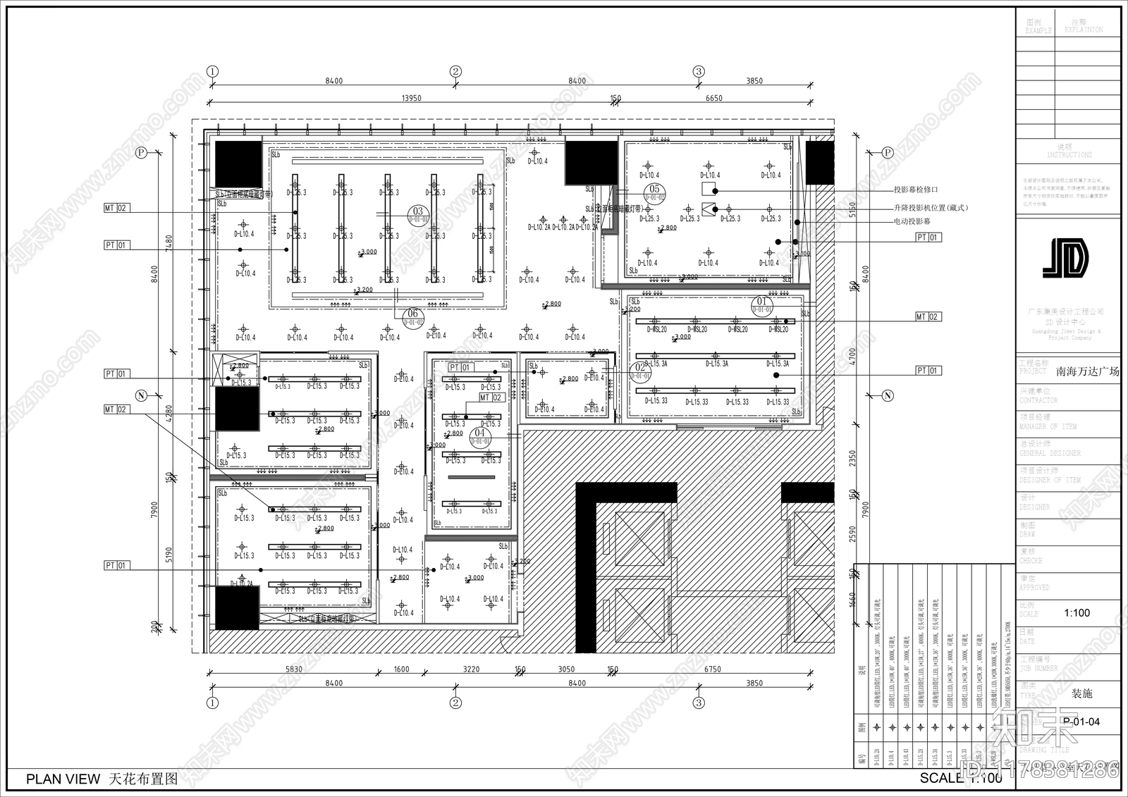 现代整体办公空间cad施工图下载【ID:1178381286】