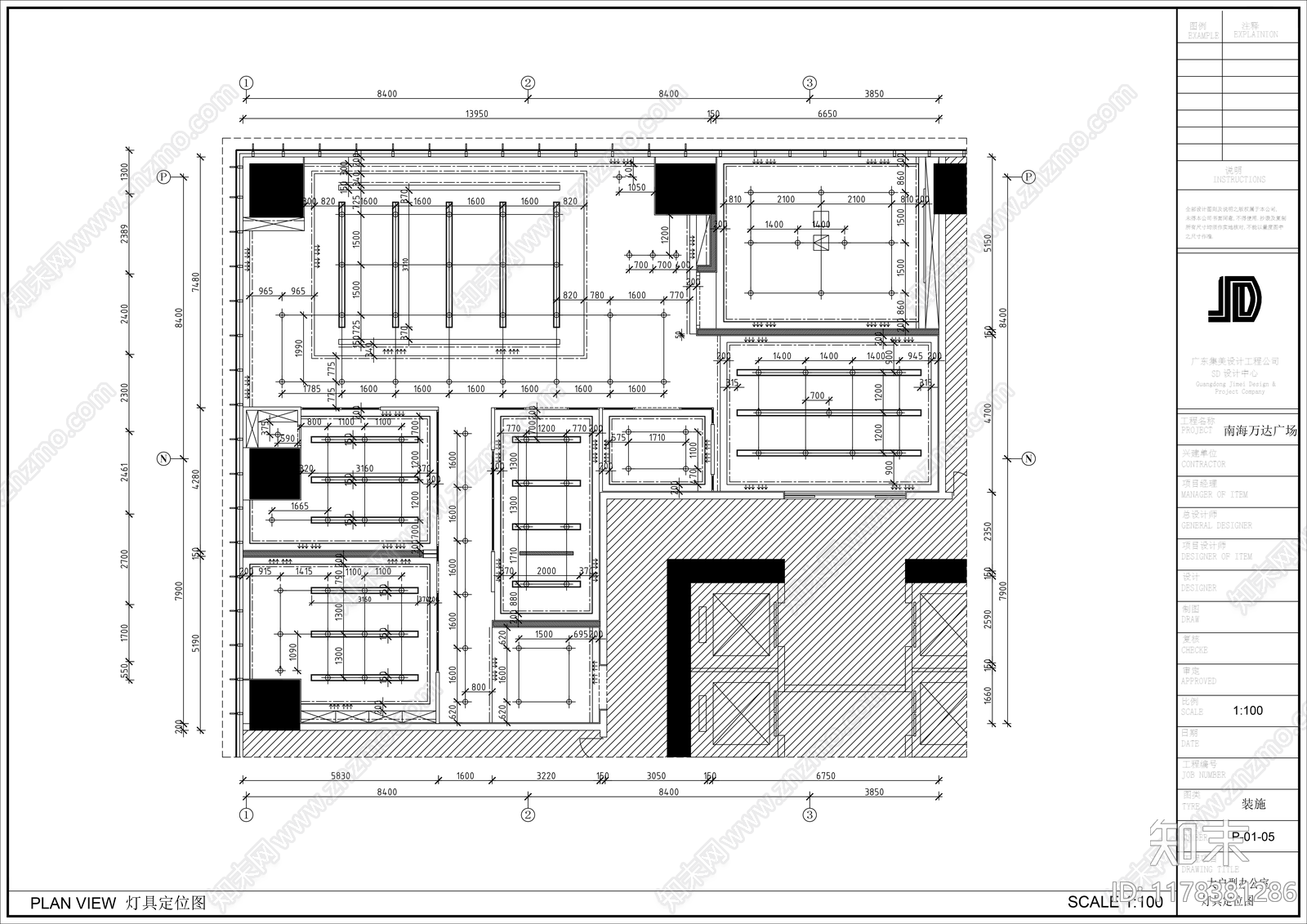 现代整体办公空间cad施工图下载【ID:1178381286】