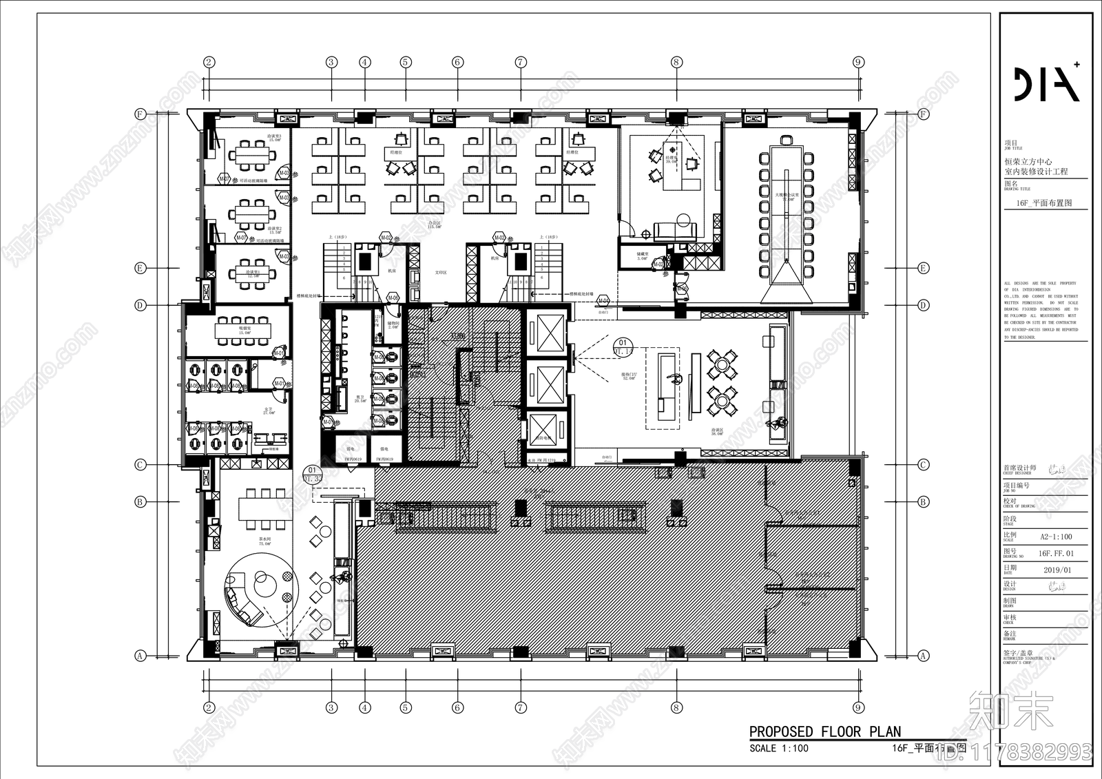 现代整体办公空间cad施工图下载【ID:1178382993】