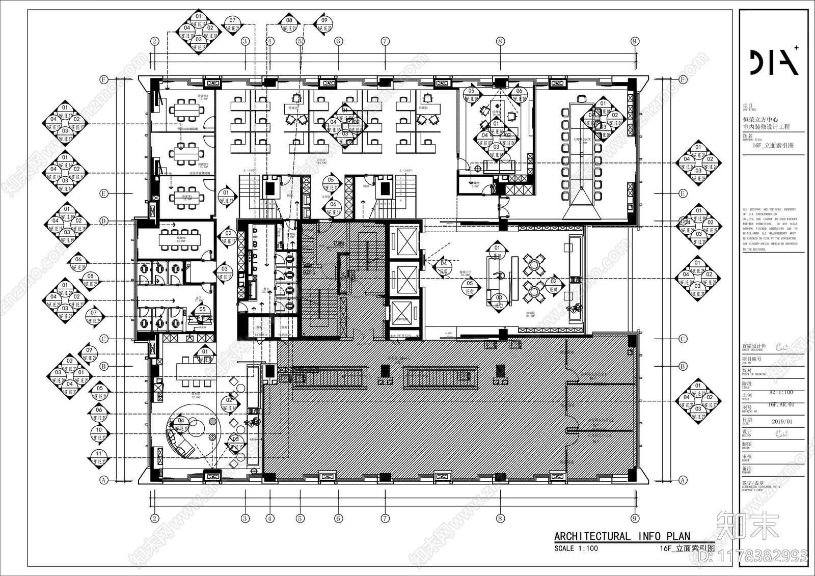 现代整体办公空间cad施工图下载【ID:1178382993】