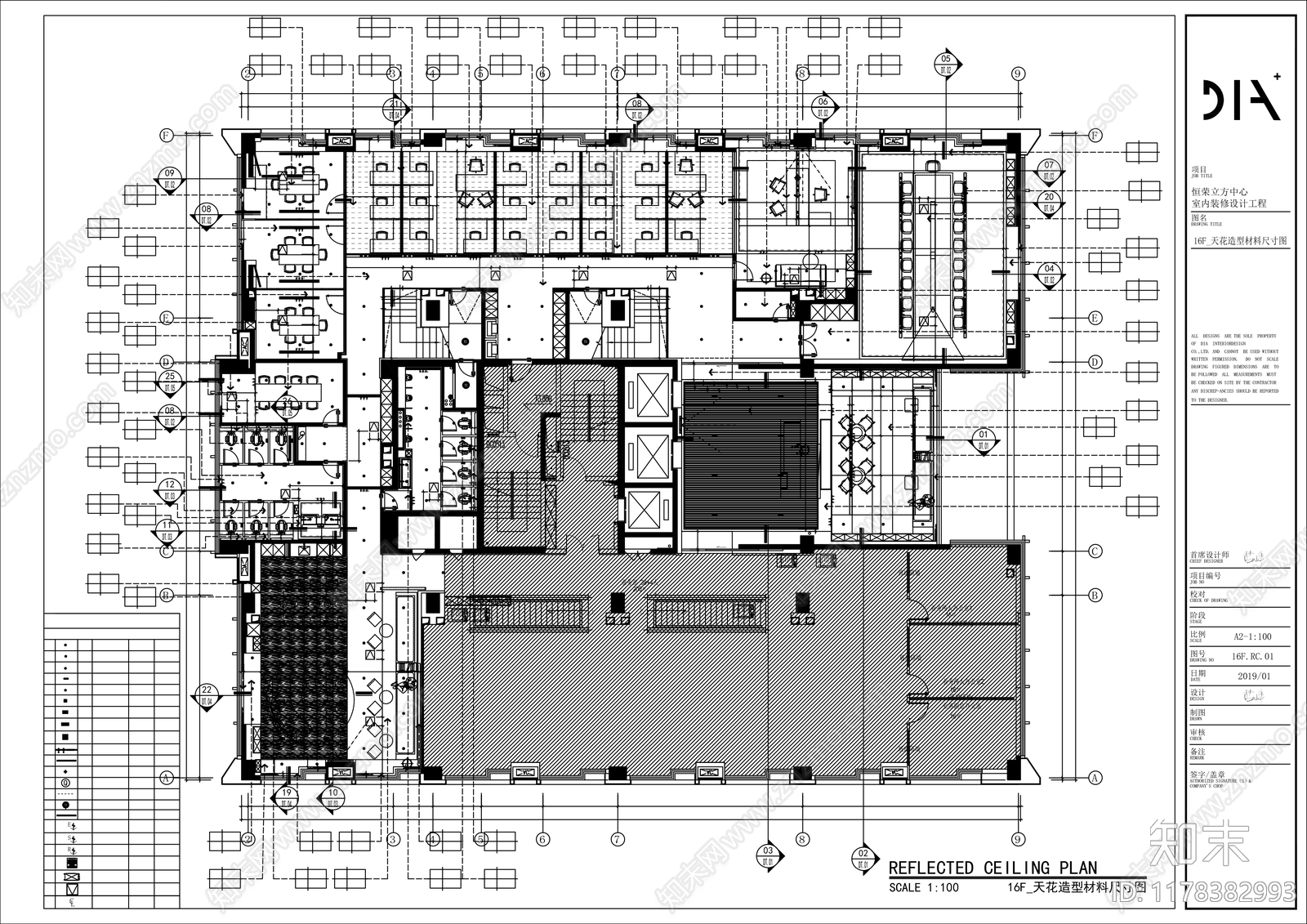 现代整体办公空间cad施工图下载【ID:1178382993】