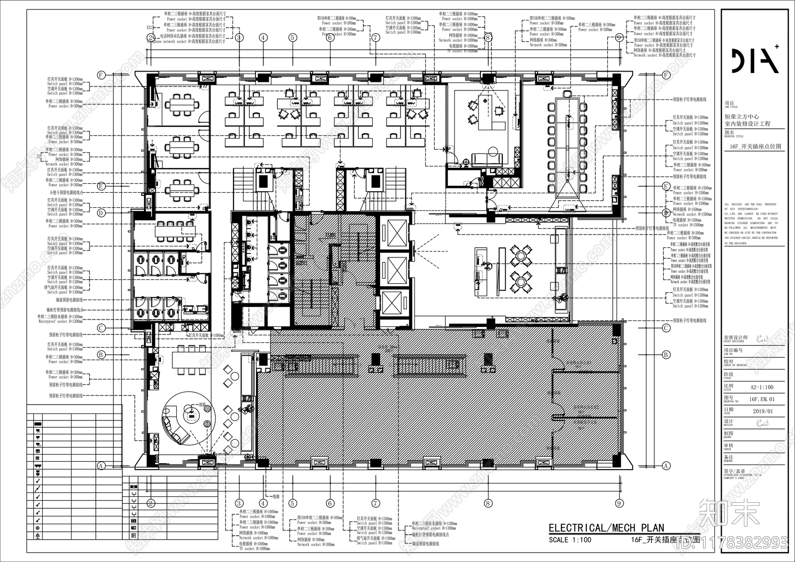 现代整体办公空间cad施工图下载【ID:1178382993】