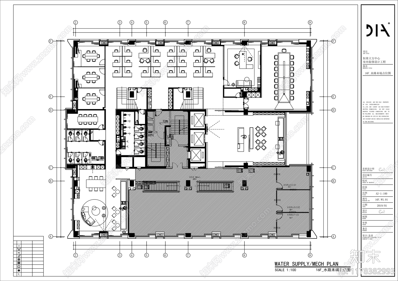 现代整体办公空间cad施工图下载【ID:1178382993】