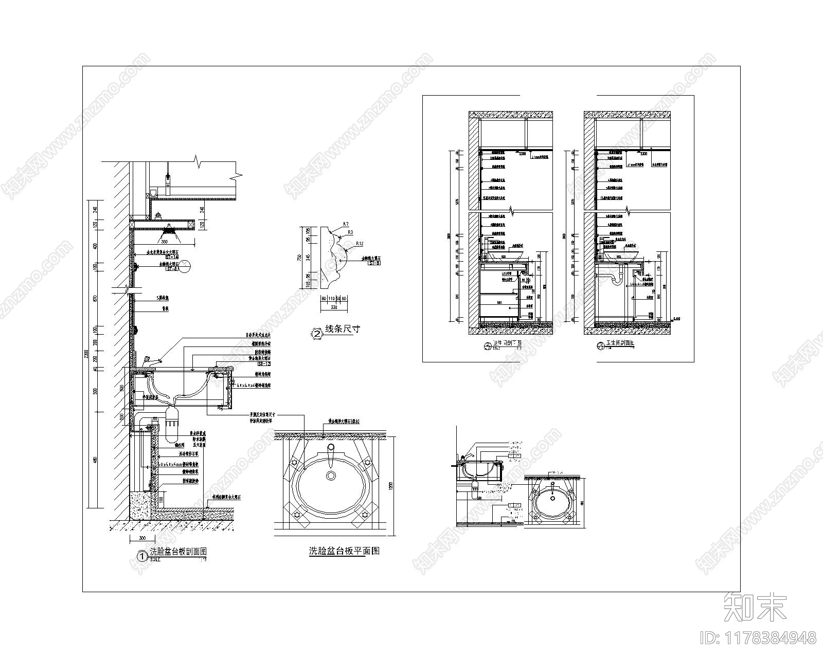 现代卫浴节点cad施工图下载【ID:1178384948】