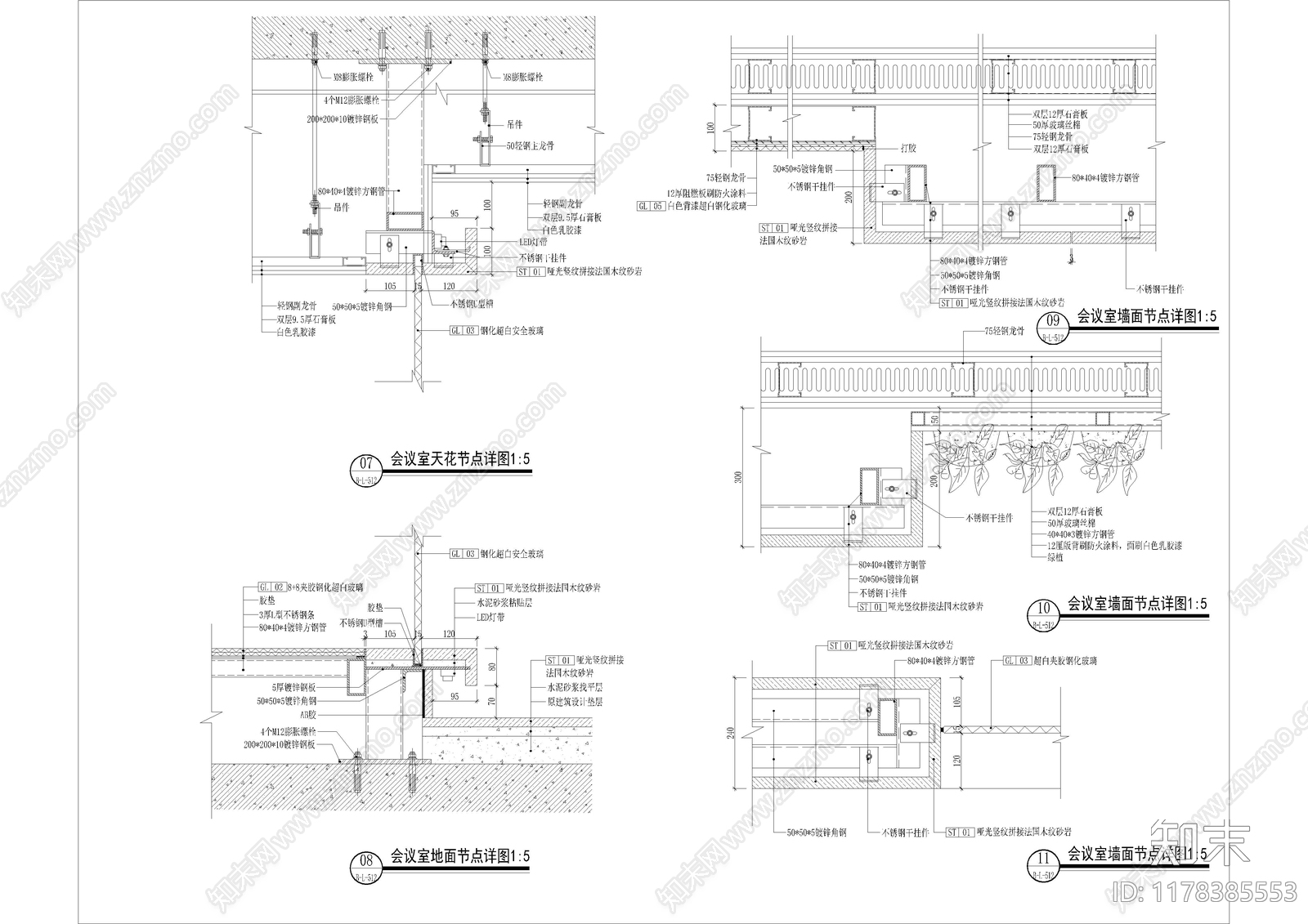 现代整体办公空间cad施工图下载【ID:1178385553】