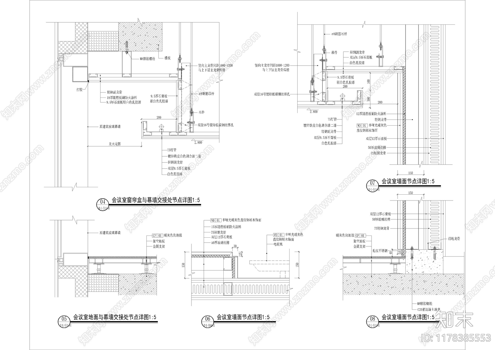 现代整体办公空间cad施工图下载【ID:1178385553】