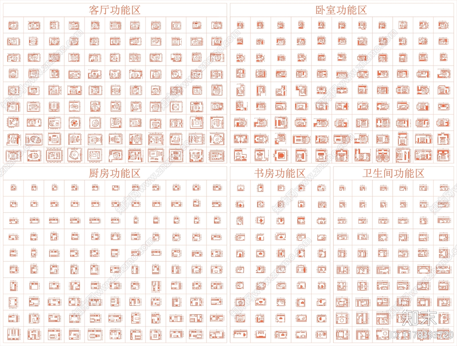 现代家装图库cad施工图下载【ID:1178393720】