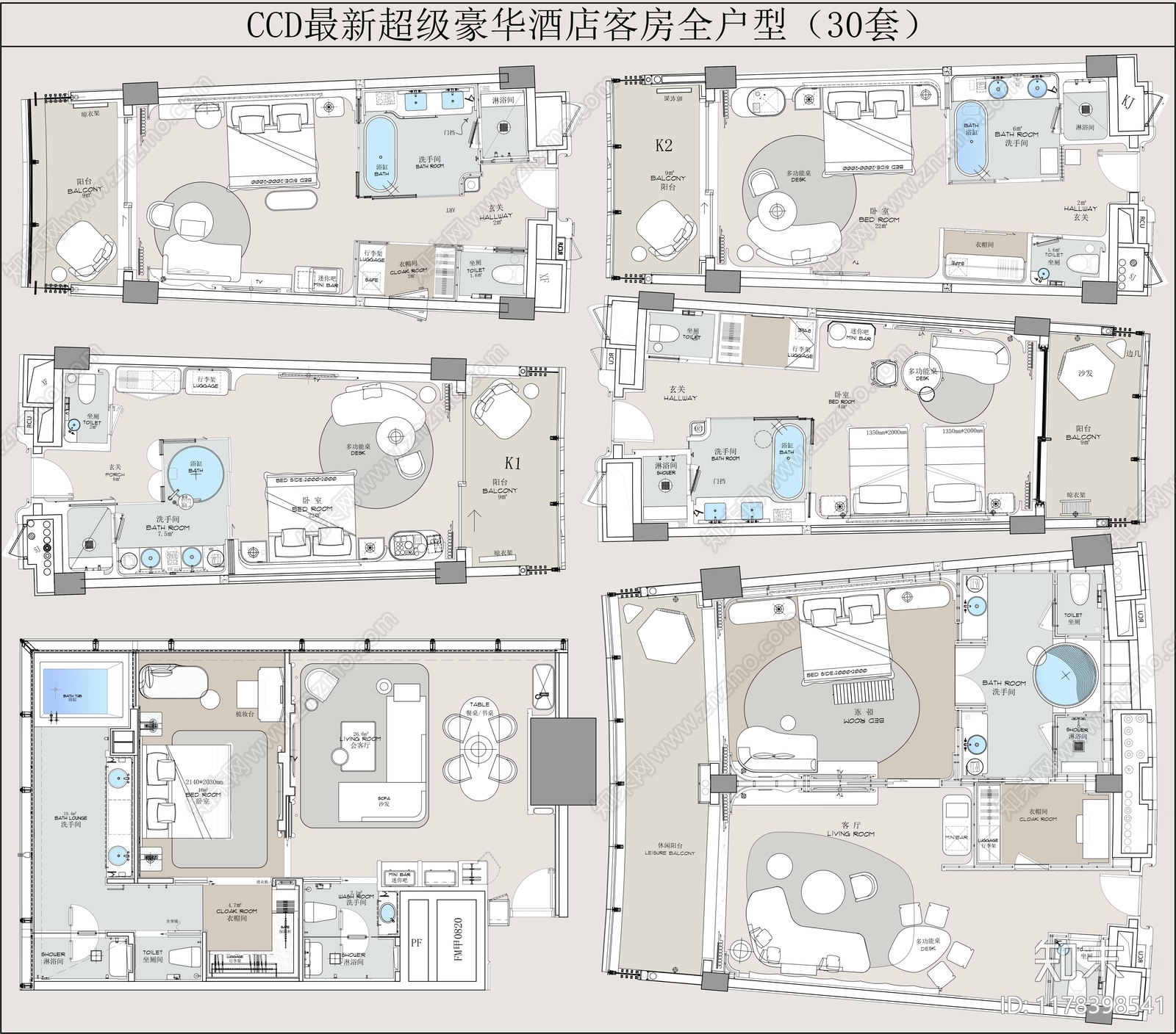 现代酒店cad施工图下载【ID:1178398541】