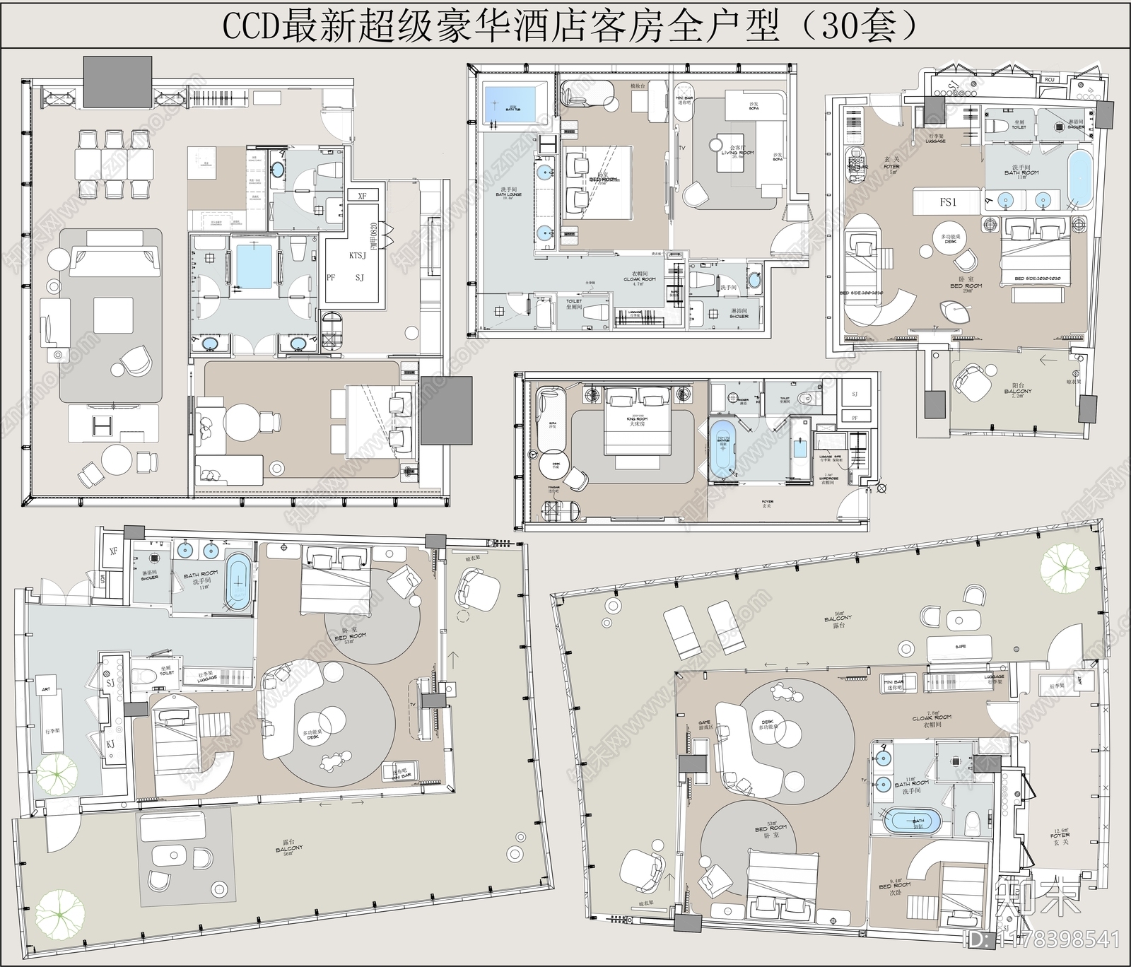 现代酒店cad施工图下载【ID:1178398541】