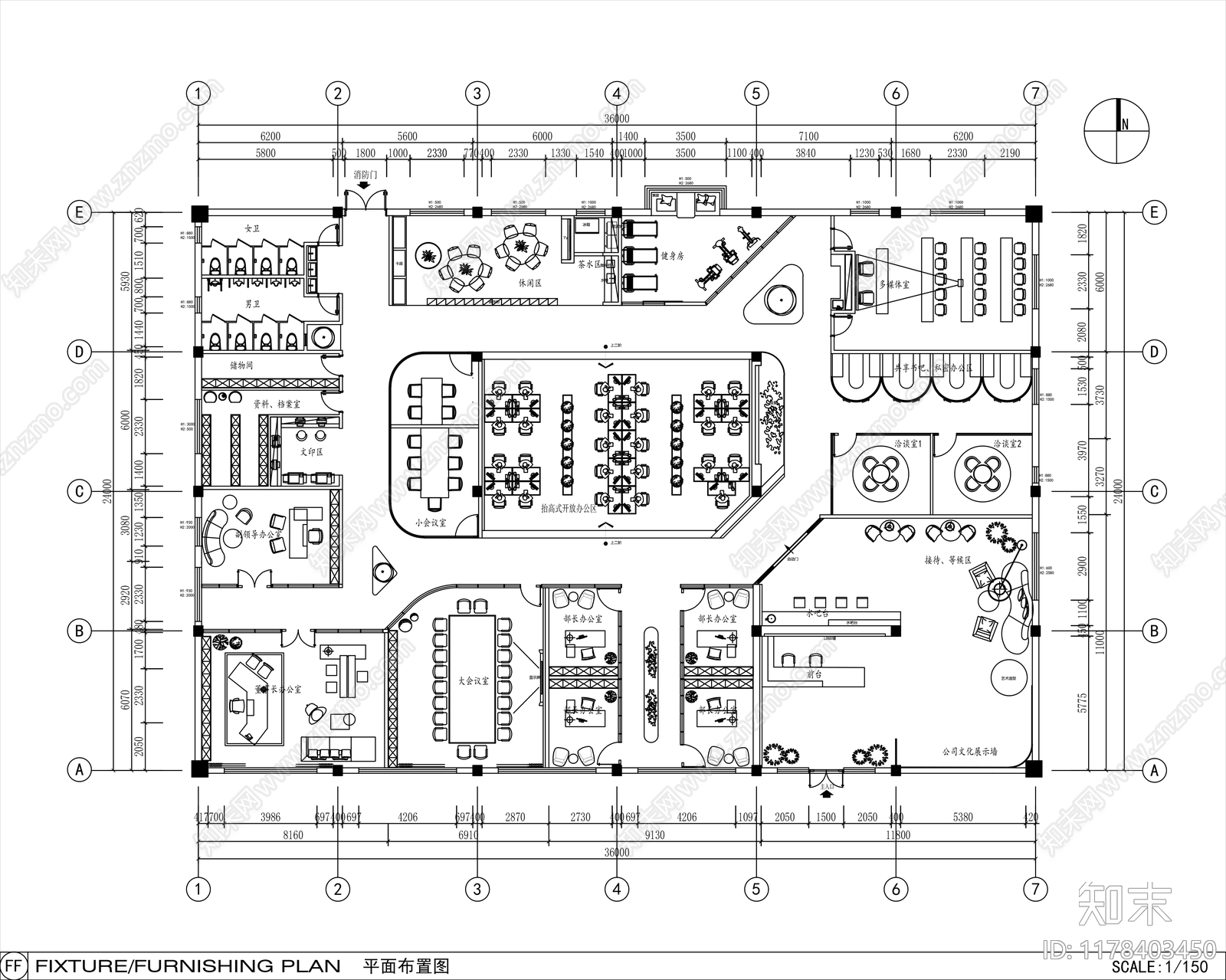 现代整体办公空间cad施工图下载【ID:1178403450】