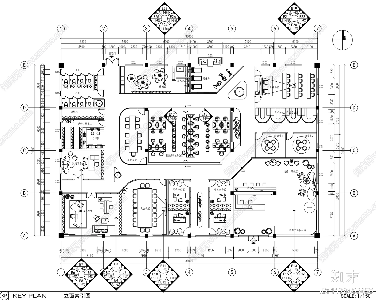 现代整体办公空间cad施工图下载【ID:1178403450】