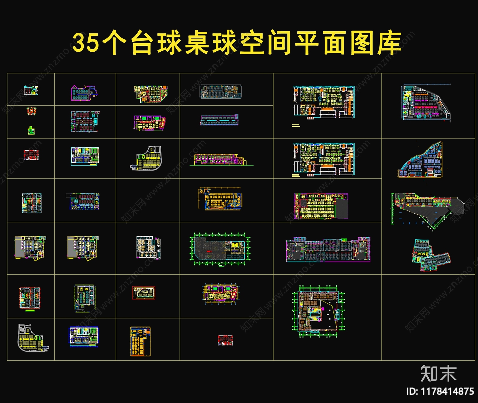 35个台球桌球室平面图库施工图下载【ID:1178414875】